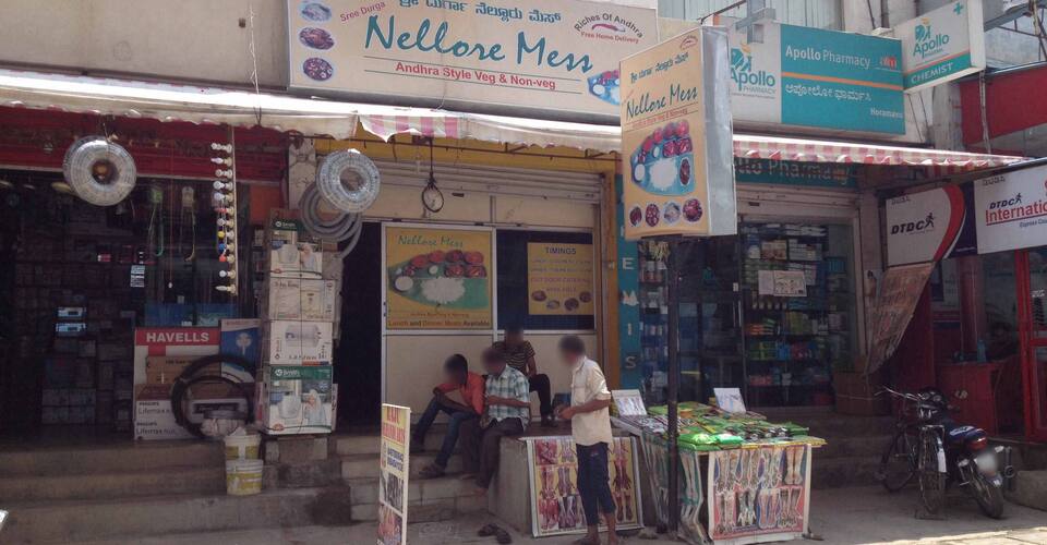 Nellore Mess Menu Menu For Nellore Mess Banaswadi Bangalore